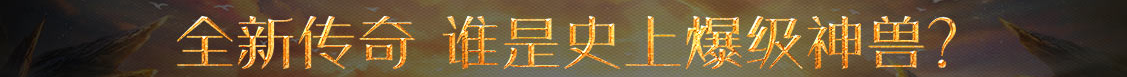 杭锦旗新闻网